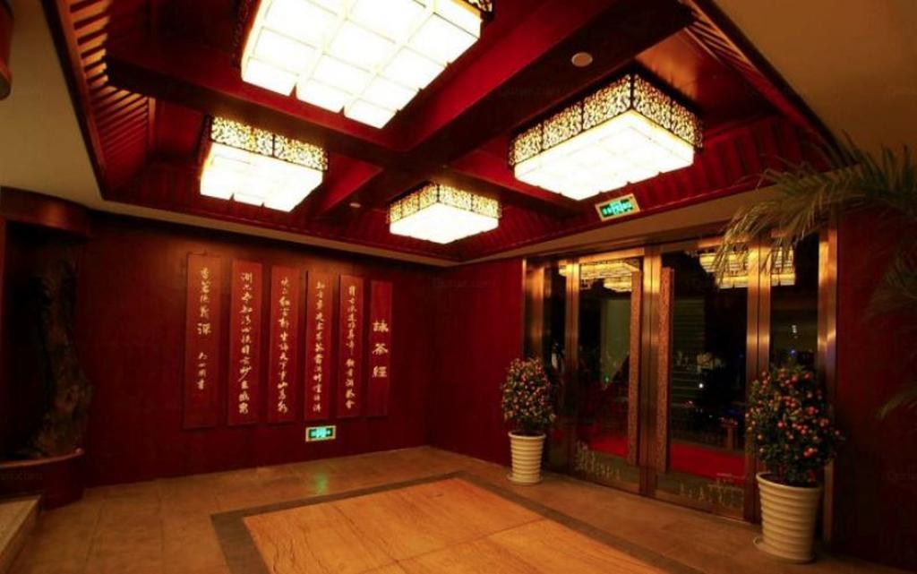 Yunheng Hotel Neijiang Eksteriør bilde